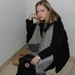 Девушки в Волгограде: Кира Оболонская, 24 - ищет парня из Волгограда