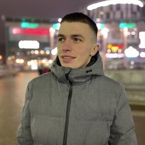 Парни в Калининграде: Ярослав, 22 - ищет девушку из Калининграда