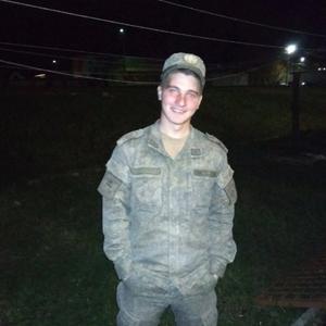 Парни в Курчатове: Андрей, 24 - ищет девушку из Курчатова