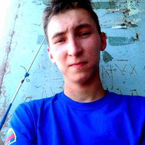 Владимир, 25 лет, Хабаровск