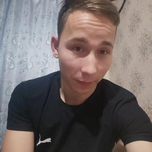 Дима, 23 года, Чапаевск