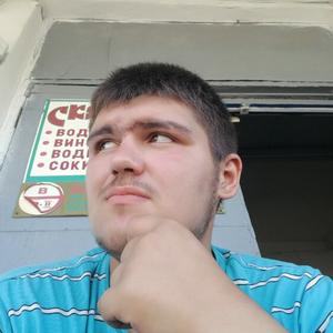 Сергей, 18 лет, Солигорск