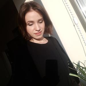 Мария, 30 лет, Кишинев