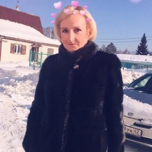 Девушки в Кемерово: Вера, 67 - ищет парня из Кемерово