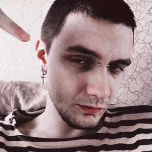 Максим, 22 года, Кемерово