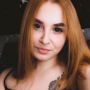 Ангелина, 24 года, Ярославль