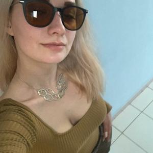 Nektarinka, 26 лет, Находка