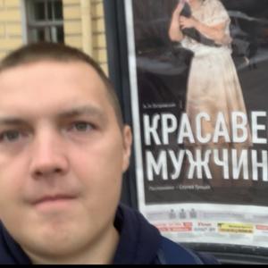 Парни в Казани (Татарстан): Артур, 31 - ищет девушку из Казани (Татарстан)