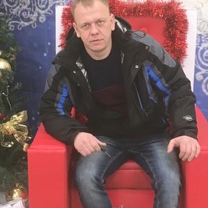 Парни в Вологде: Алексей Курзенев, 44 - ищет девушку из Вологды