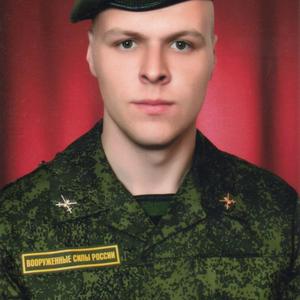 Александр, 28 лет, Рославль