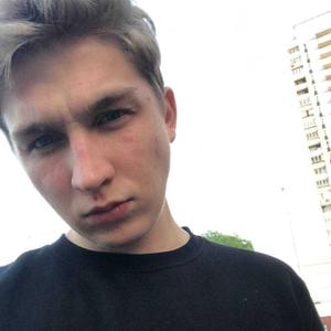 Гриша, 26 лет, Москва