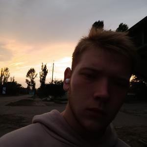 Виктор, 20 лет, Новороссийск