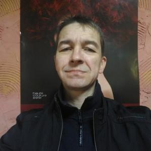 Андрей, 49 лет, Каменск-Уральский
