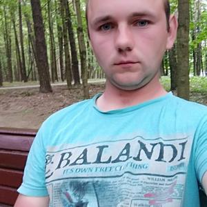 Парни в Серпухове: Сергей, 29 - ищет девушку из Серпухова
