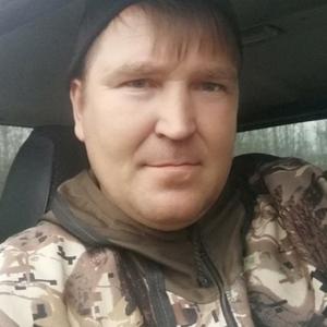 Василий, 46 лет, Новокузнецк