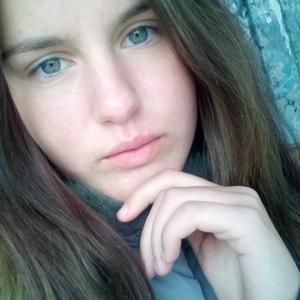 Девушки в Заводоуковске: Кристина, 23 - ищет парня из Заводоуковска