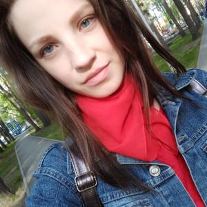 Анастасия, 25 лет, Новосибирск
