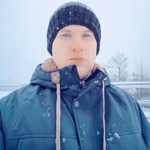 Дмитрий, 40 лет, Ульяновск
