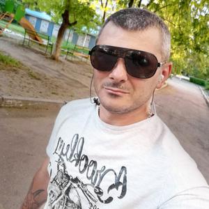 Артур, 37 лет, Невинномысск