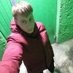 Парни в Норильске: Егор, 28 - ищет девушку из Норильска