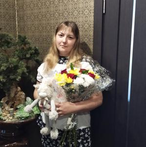 Светлана, 36 лет, Чита