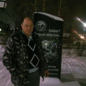 Евгений, 46 лет, Томск