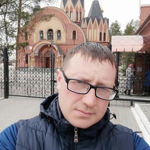 Парни в Ханты-Мансийске: Василий, 37 - ищет девушку из Ханты-Мансийска