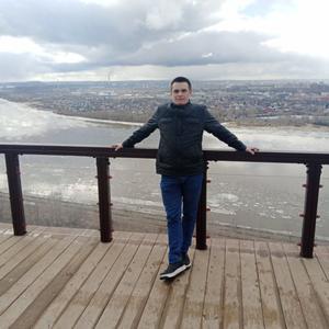 Парни в Нижний Новгороде: Виталий, 35 - ищет девушку из Нижний Новгорода