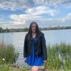 Арина, 21 год, Воронеж