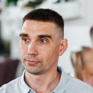 Виктор, 39 лет, Магнитогорск