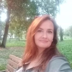 Девушки в Новомосковске: Наталья, 45 - ищет парня из Новомосковска