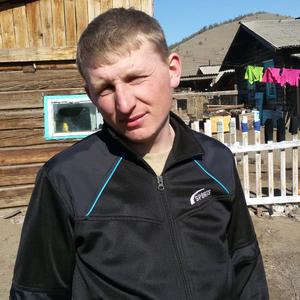 Парни в Улан-Удэ: Илья, 32 - ищет девушку из Улан-Удэ