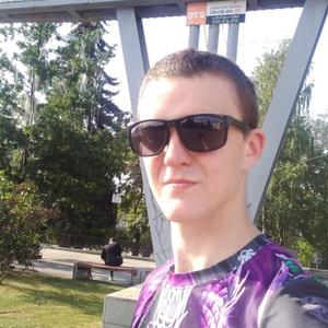 Парни в Нижний Тагиле: Алексей, 24 - ищет девушку из Нижний Тагила