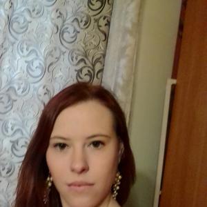 Девушки в Новокузнецке: Дарья, 23 - ищет парня из Новокузнецка