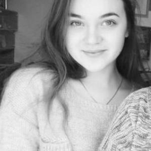 Галина, 24 года, Москва