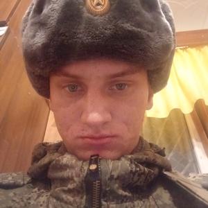 Алекс, 26 лет, Волгоград