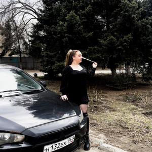 Анна, 25 лет, Ростов-на-Дону