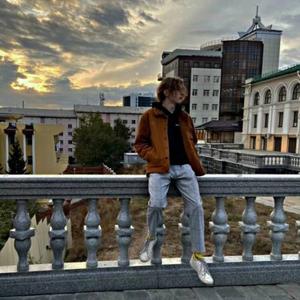 Парни в Улан-Удэ: Артем, 19 - ищет девушку из Улан-Удэ