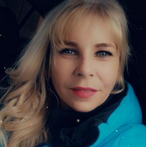 Ксения, 37 лет, Ростов-на-Дону