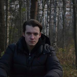 Парни в Петергофе: Иван, 24 - ищет девушку из Петергофа
