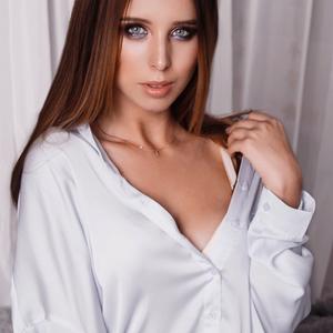 Алина, 28 лет, Киев