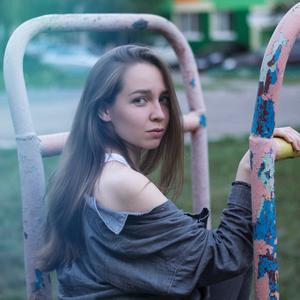 Елена , 25 лет, Казань