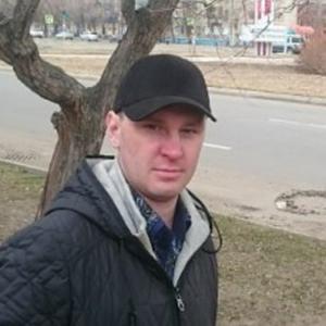 Александр, 39 лет, Могоча