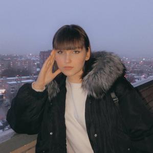 Karina, 23 года, Таганрог