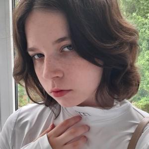Marietta, 19 лет, Волгоград