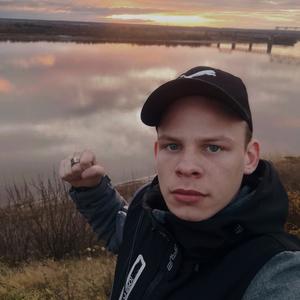 Василий, 23 года, Котлас