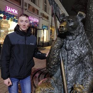 Дмитрий, 28 лет, Кострома