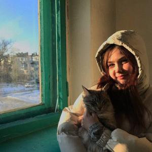 Девушки в Волгограде: Анастасия, 21 - ищет парня из Волгограда