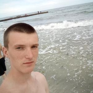 Владислав, 25 лет, Киев