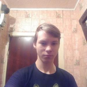 Дмитрий, 24 года, Балаково
